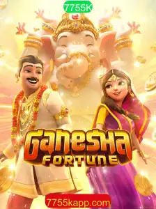 Descobrindo o Fascinante Mundo de GaneshaFortune