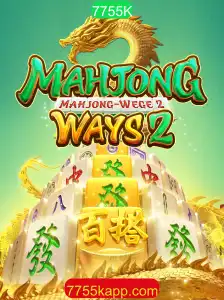 Descubra o Fascinante Mundo de MahjongWays2